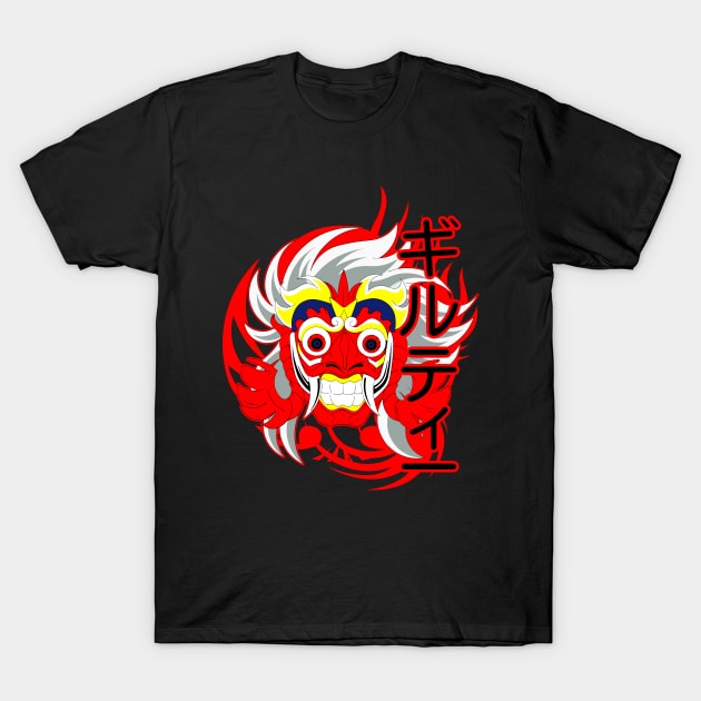 Guilty T-Shirt by Breakpoint